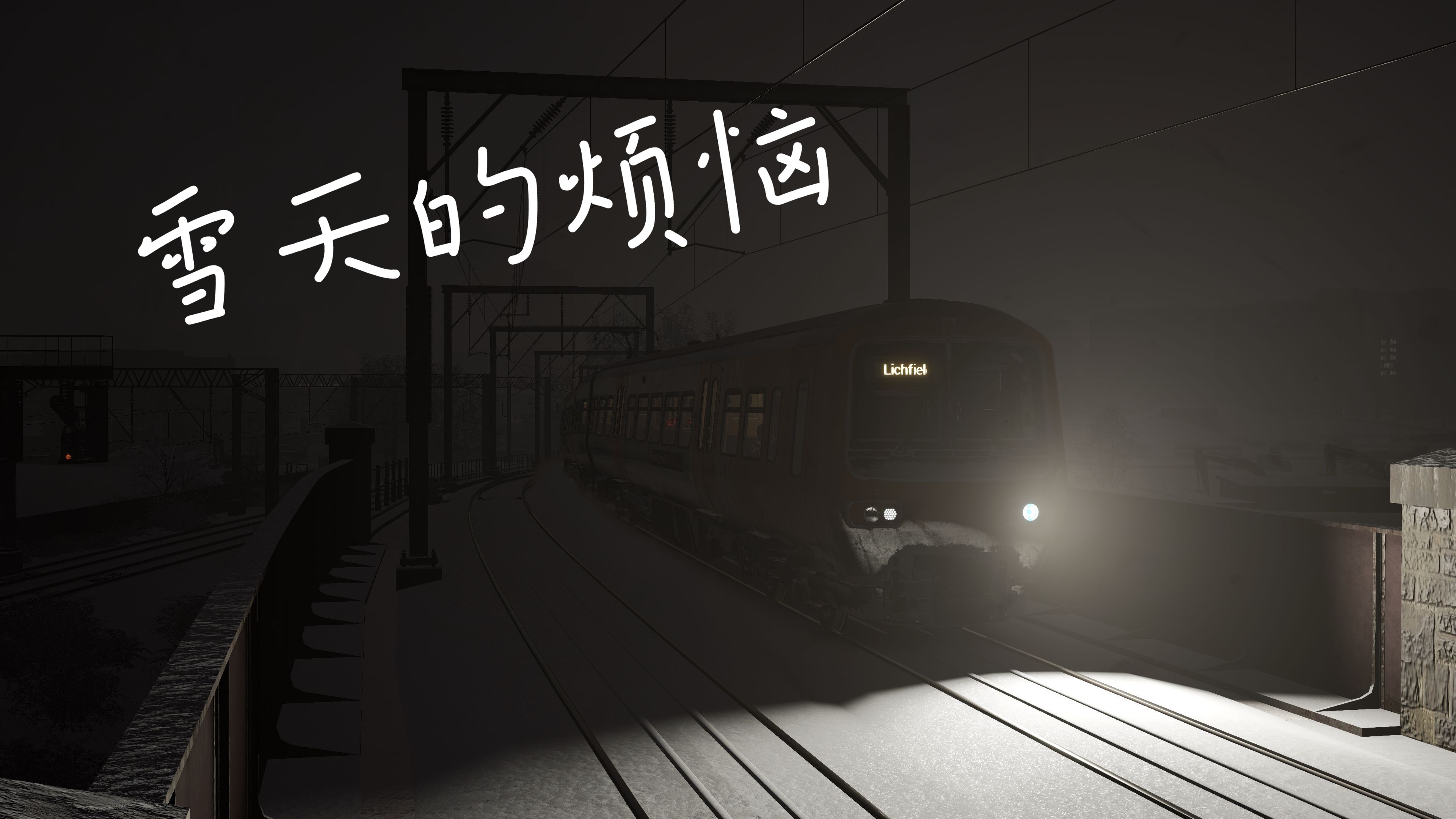 伯明翰城主场失利，保级前景雪上加霜