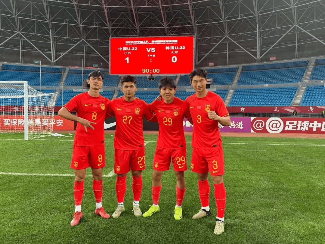 中国国奥男足新一期集训名单公布