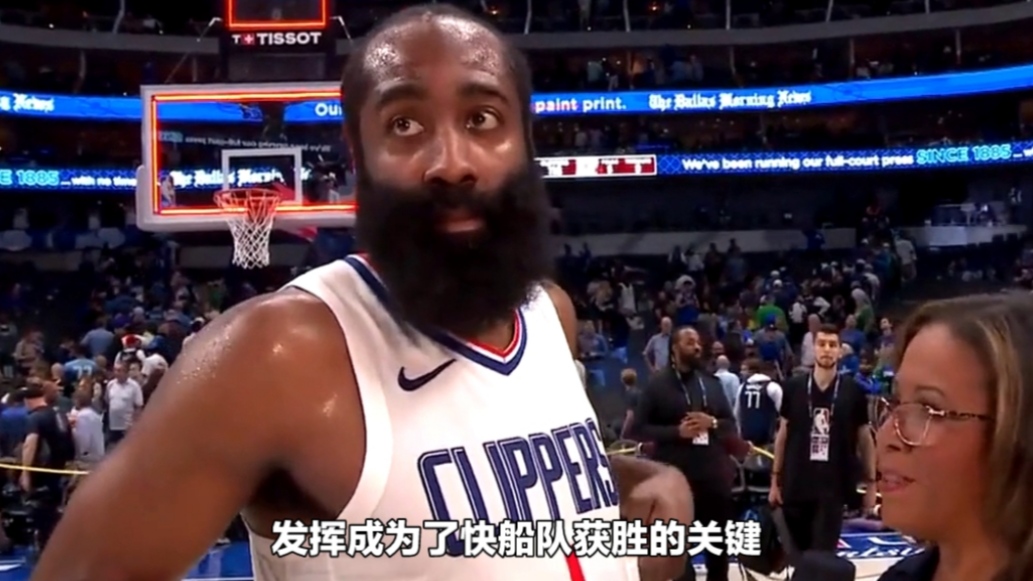 火箭连胜独行侠，哈登发挥出色