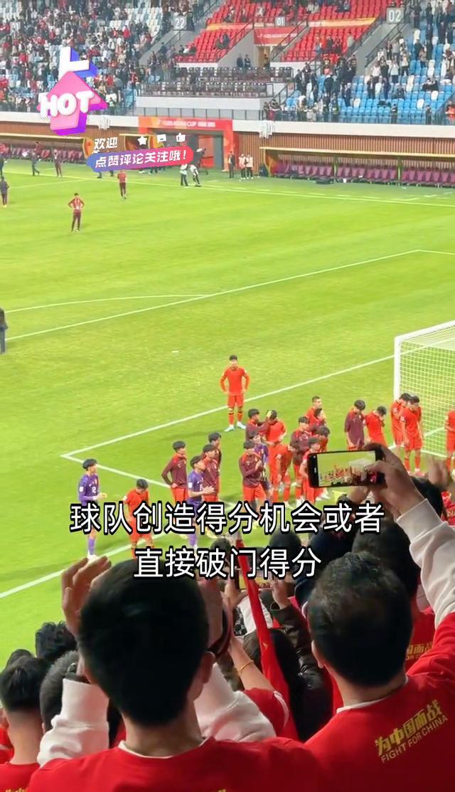 中国足球国家队将出征迪拜进行集训备战世预赛 中国足球国家队将出征迪拜进行集训备战世预赛