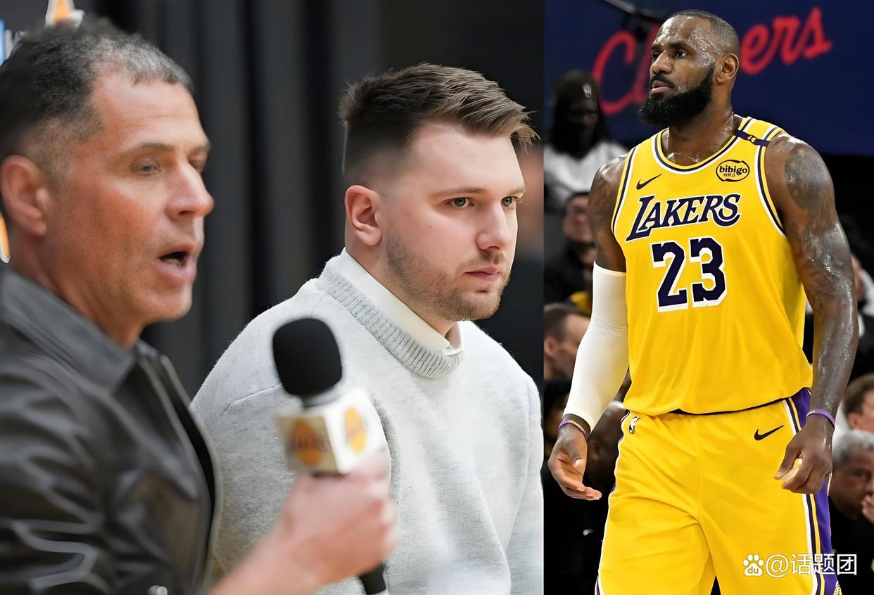 美媒：湖人主动放弃权杖CJ