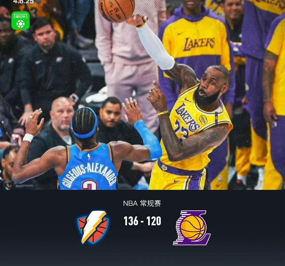 湖人全队发挥稳定,战胜老鹰 湖人全队发挥稳定,战胜老鹰